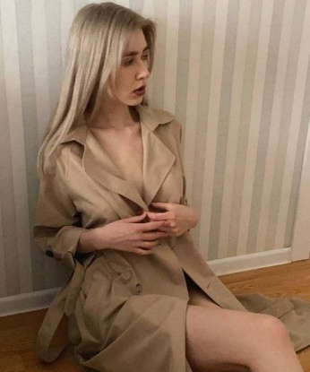 Мария