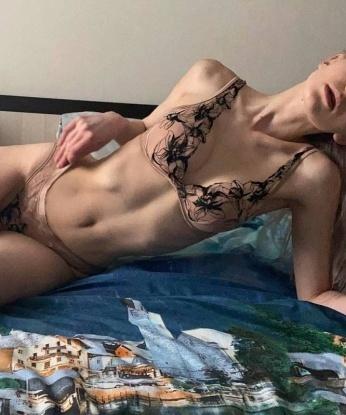 Мария